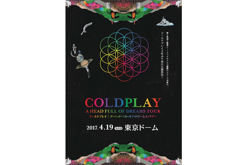 コールドプレイ来日公演