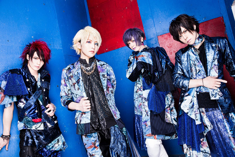 弾丸 NO LIMITが解散を発表