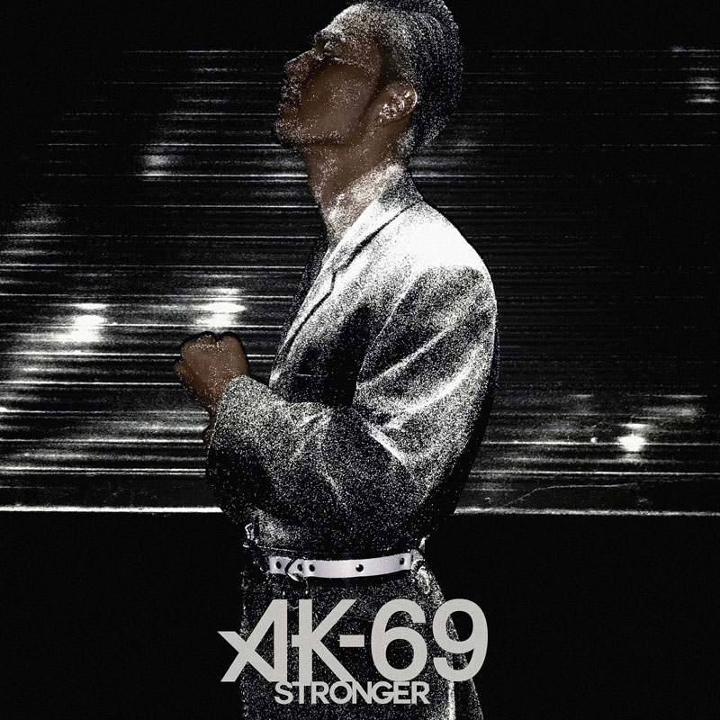 AK-69、“AK-69の日” に亡き父に贈る新曲「Stronger」を配信＆赤坂BLITZにてUVERとの対バンライブを開催