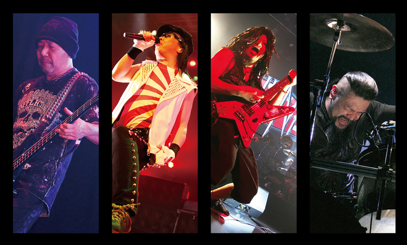 LOUDNESS