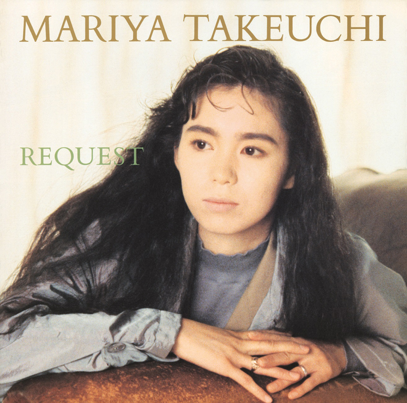 竹内まりや、30周年記念盤『REQUEST』の豪華特典を解禁！