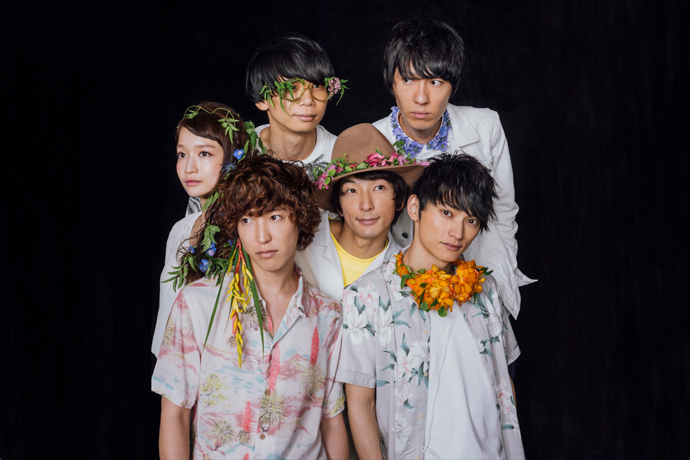 Czecho-No-Republic