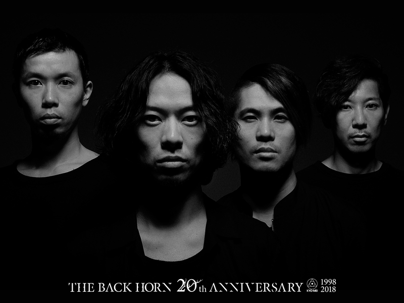 THE BACK HORN、対バンツアーにアルカラ、クリープハイプの出演が決定