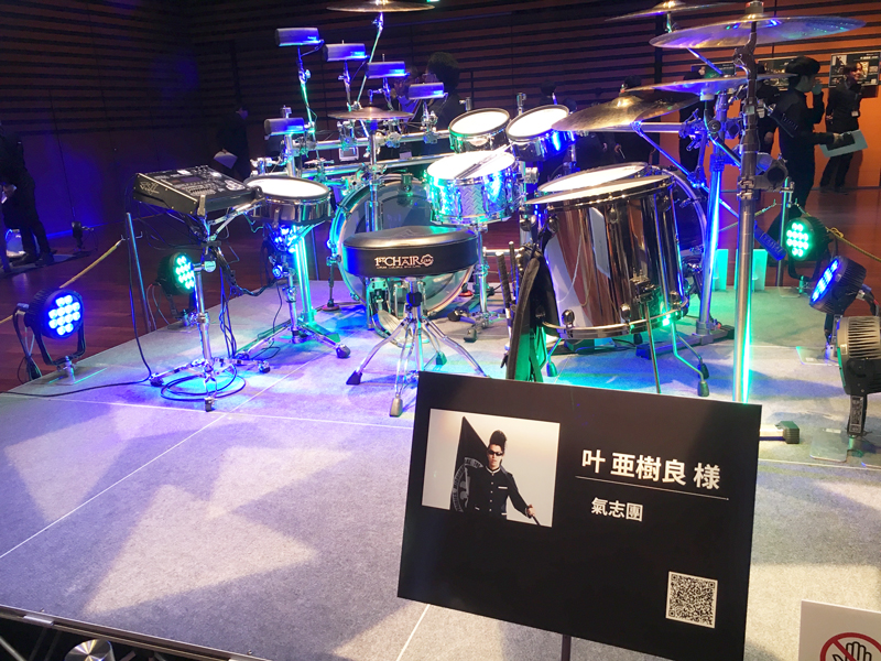 叶 亜樹良