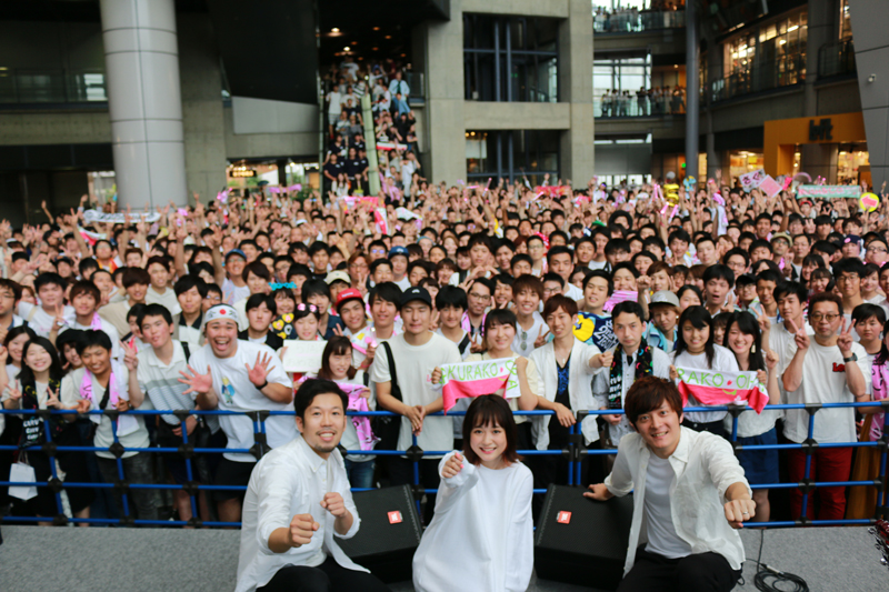 6月10日の名古屋