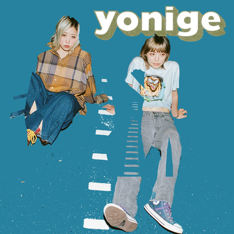 yonige、ミニアルバム『HOUSE』のジャケ写＆新アー写を公開