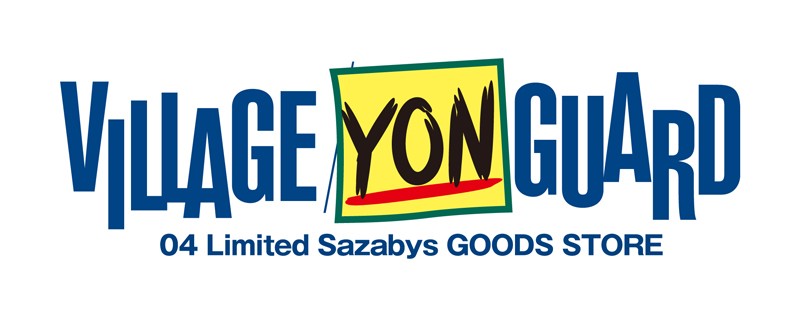 04 Limited Sazabys ×ヴィレヴァン期間限定ショップ『VILLAGE YONGUARD』を閉店する名古屋中央店にて最終開催