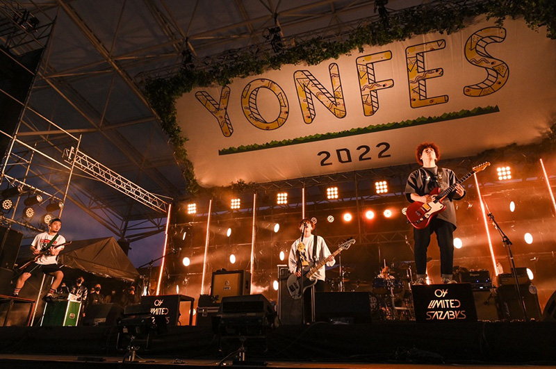 04 Limited Sazabys、3年ぶりに野外フェスティバル「YON FES」を4月2日、3日の2日間に渡り開催！