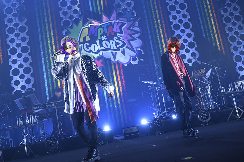 AMPTAKxCOLORS、初めてのワンマンライブ 1st ONE MAN LIVE『AMPTAK×COLORS』をレポート！