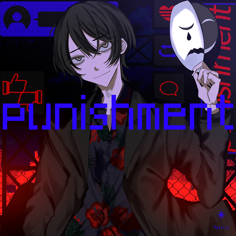 2nd SINGLE 「punishment」