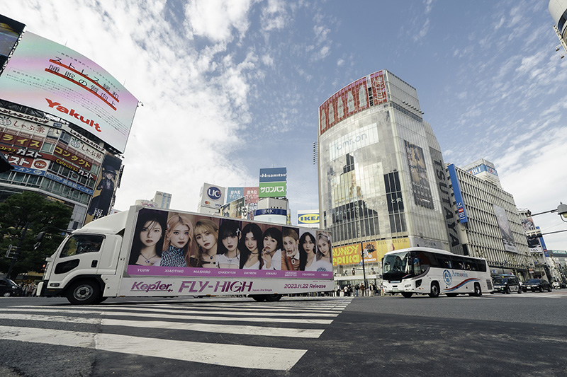 Kep1er、渋谷・新宿にサプライズ登場！ 集まった4,000人のファンと新曲「Grand Prix」ダンスチャレンジ！  