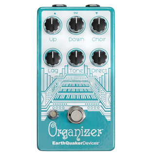 【注目のエフェクターブランド】EarthQuaker Devices（アースクエイカーデバイセス）