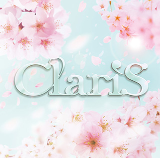 ClariS「SPRING TRACKS －春のうた－」