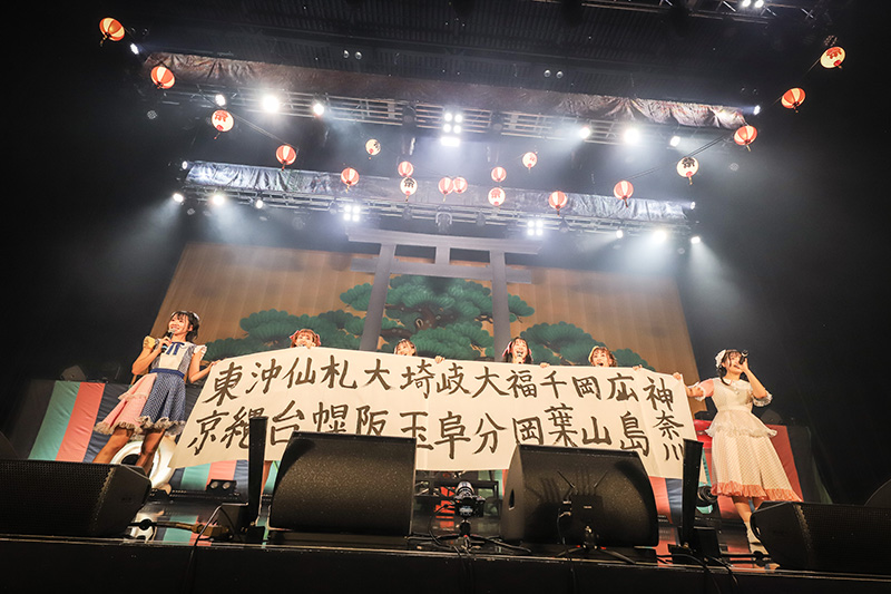 FES☆TIVE、9月5日（日）に結成以来最大規模の会場（Zepp Haneda）でワンマンライブを開催！