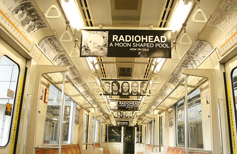 レディオヘッド,銀座線