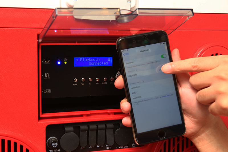 KOOL MAX Bluetoothで音楽が鳴らせる！