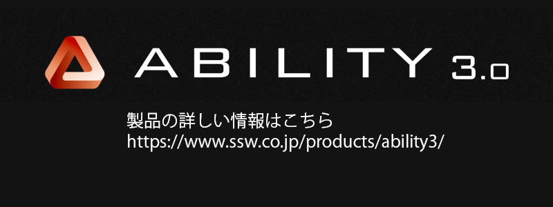 高藤大樹氏直伝　DAWを活用した曲作りの進め方【第２回：作曲時に不足していた要素を加えて曲を豊かにしていく（編曲編）】