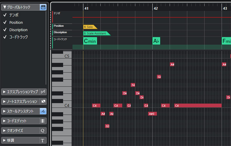 ヤマハミュージックジャパン、スタインバーグ「Cubase 11」をリリース！