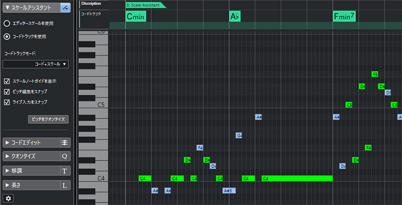 ヤマハミュージックジャパン、スタインバーグ「Cubase 11」をリリース！