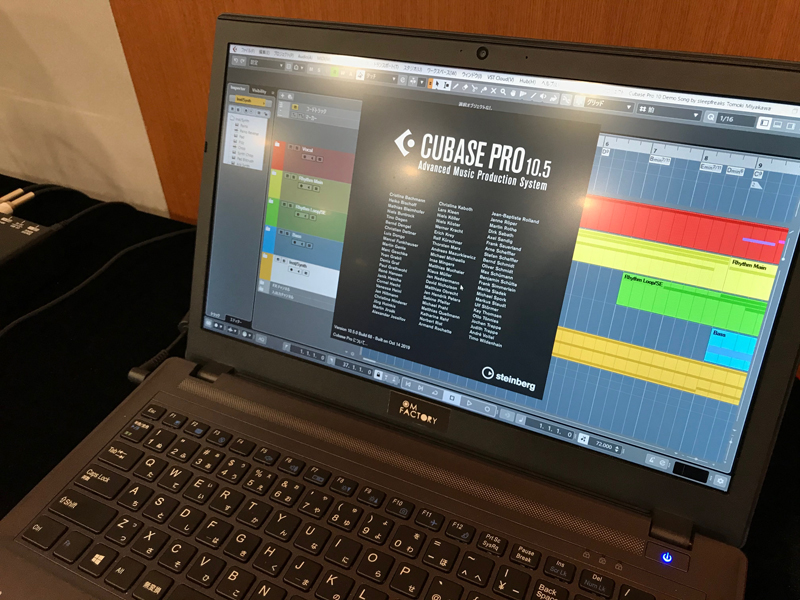 【速報動画付き】ヤマハミュージックジャパン、スタインバーグ「Cubase 10.5」をリリース！