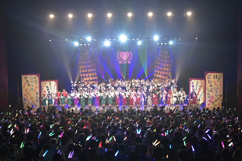 私立恵比寿中学、「感謝の」8組・総勢111名での秋田分校を開催！