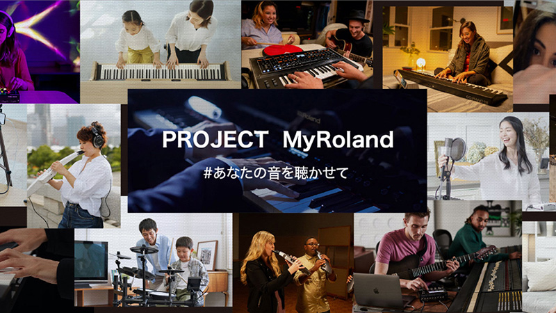 『Roland／BOSS Players Summit 2021』