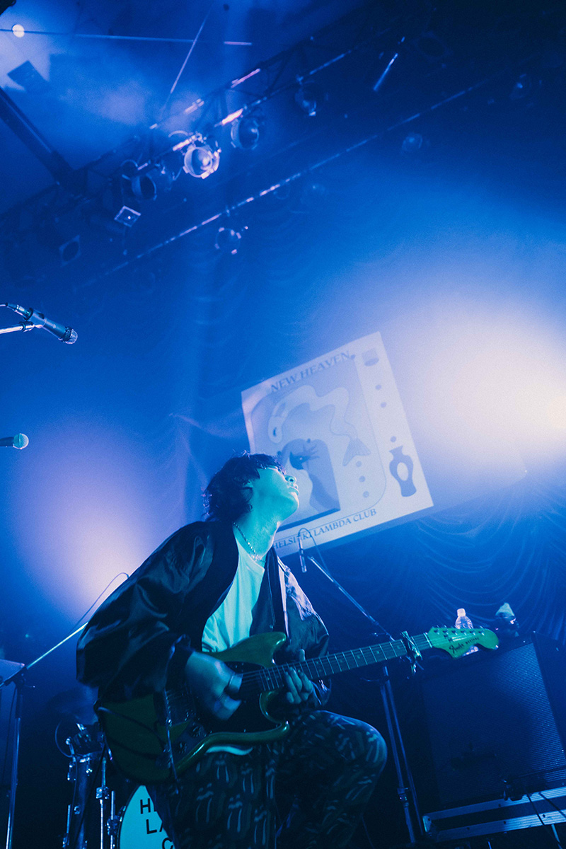Helsinki Lambda Club
