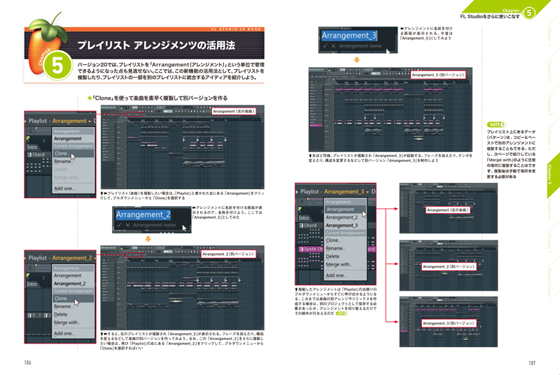 FL STUDIO 20