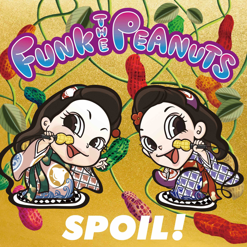 FUNK THE PEANUTS