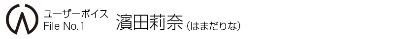 話題の音楽投稿アプリ「Jam Studio」を使ってみた！【アプリの楽しみ方と使い方を徹底紹介】