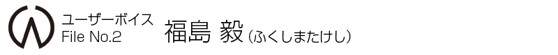 話題の音楽投稿アプリ「Jam Studio」を使ってみた！【アプリの楽しみ方と使い方を徹底紹介】