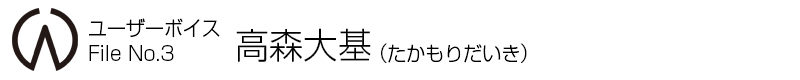 話題の音楽投稿アプリ「Jam Studio」を使ってみた！【アプリの楽しみ方と使い方を徹底紹介】