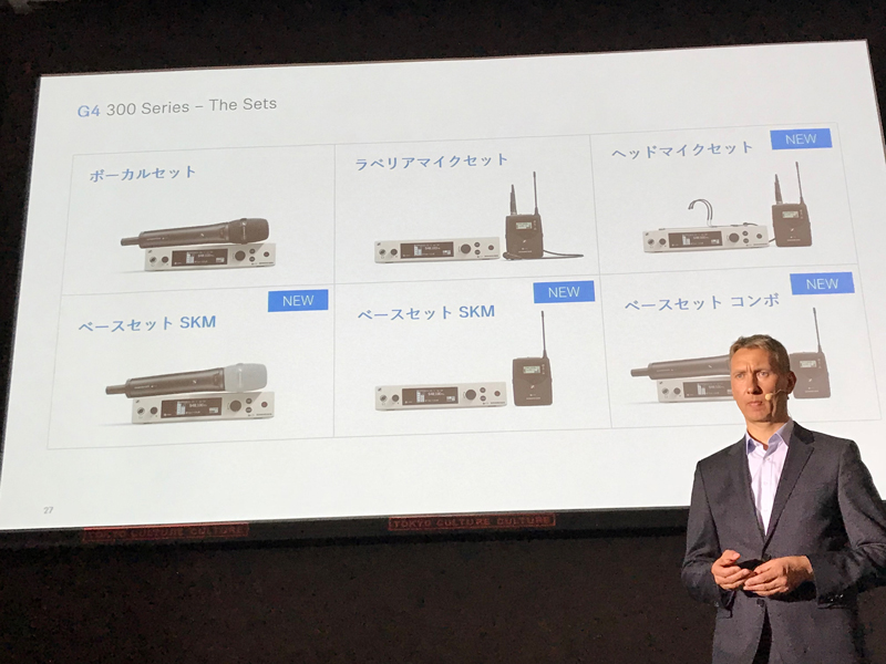 G4 300 シリーズラインナップ