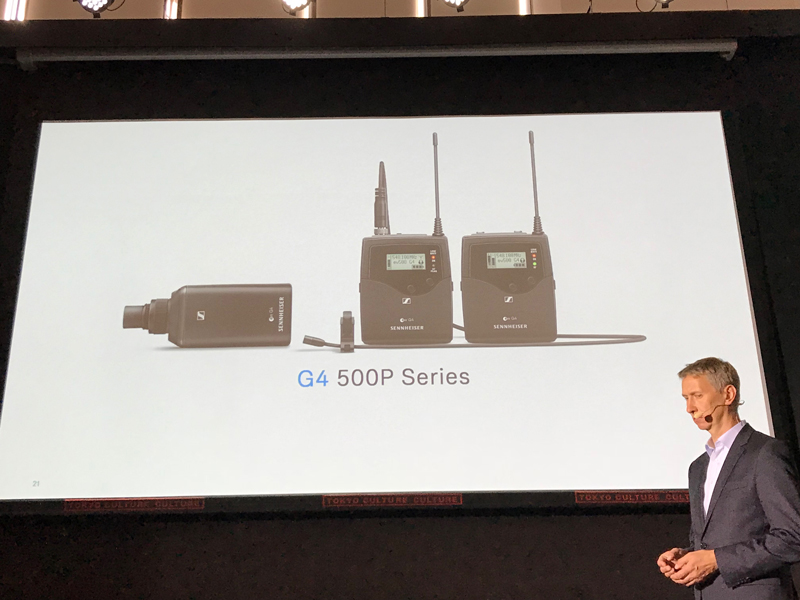 G4 500P シリーズ