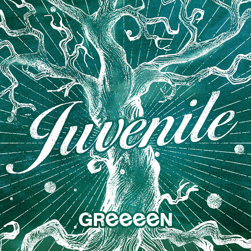 GReeeeN、『GReeeeNと不思議な大集合～リーナルーデ 大脱走•破•急 2023～』開催！（1/7大阪・大阪城ホール、1/22東京・国立代々木競技場 第一体育館）