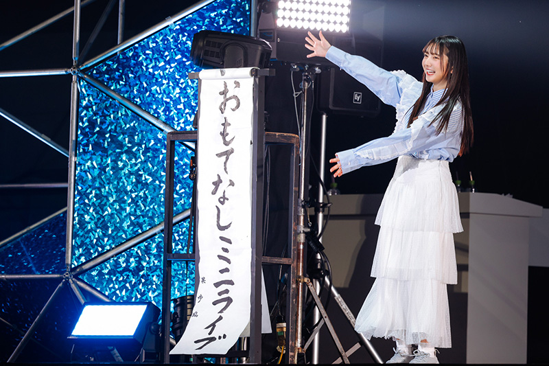 日向坂46四期生、「おもてなし会」を開催!初の四期生単独公演で先輩たちの伝統を継承し、2日間計約1.5万人動員!