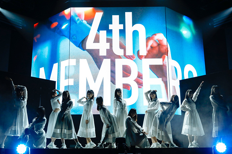 日向坂46が全国アリーナツアーを無事に完走！（12人の四期生も初めてステージに立ち、四期生楽曲「ブルーベリー＆ラズベリー」を全力で初披露！）