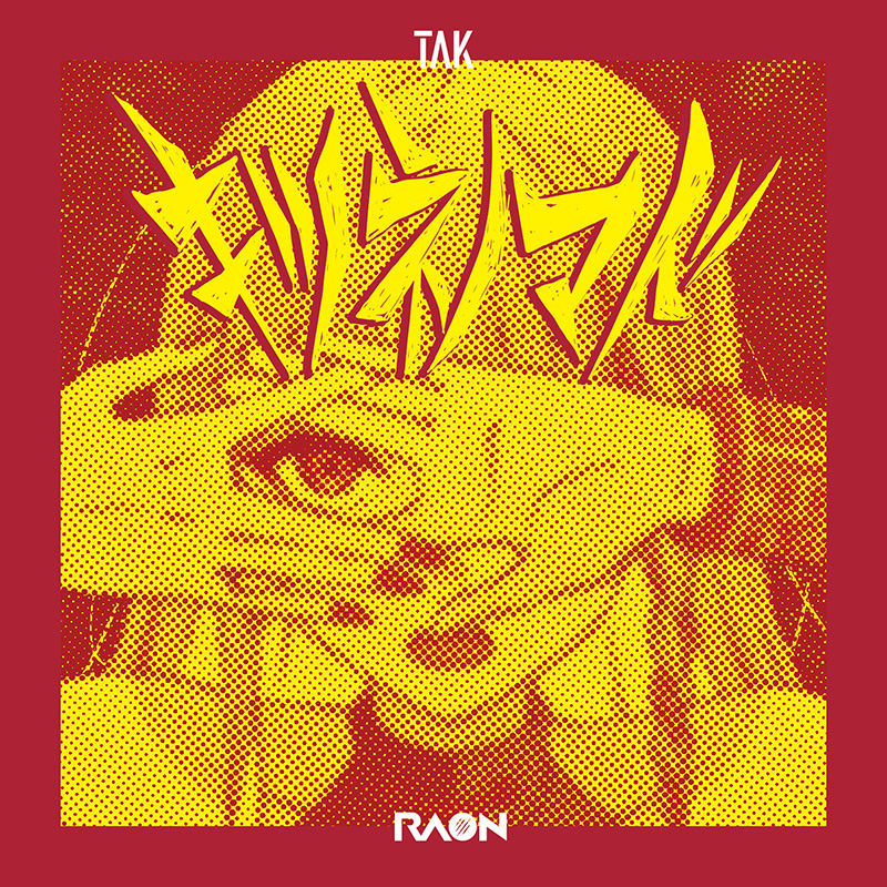 Raon