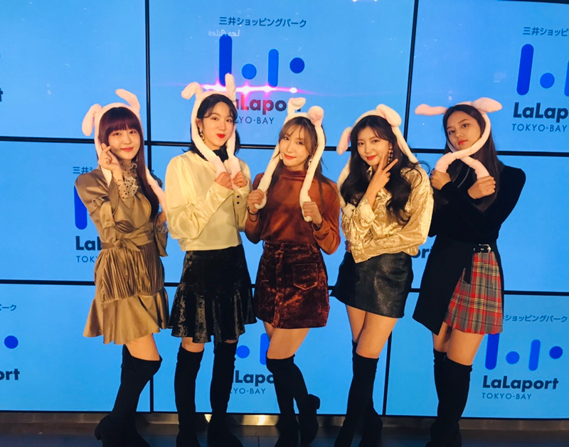 LABOUM