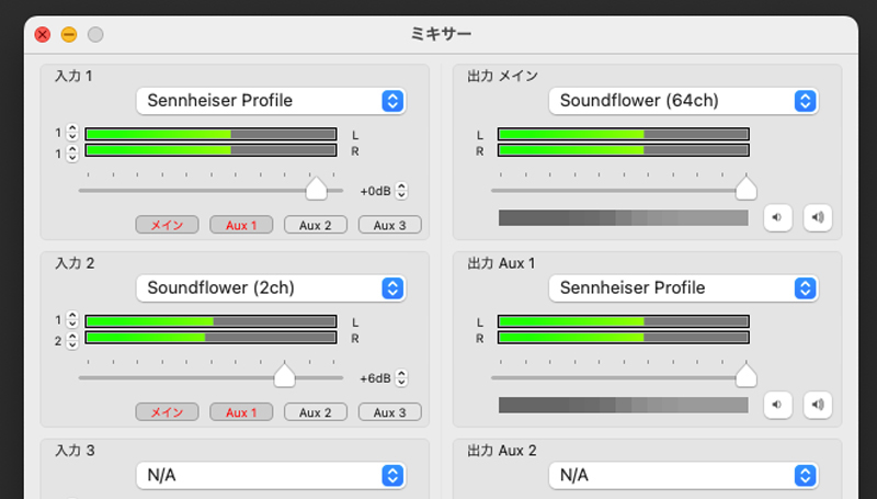 ゼンハイザー「Profile USB Microphone」徹底レビュー（USBケーブル1本挿すだけで使えるポッドキャスト・音楽配信に最適なマイク）