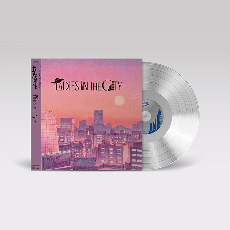 《LP》 初回生産限定盤