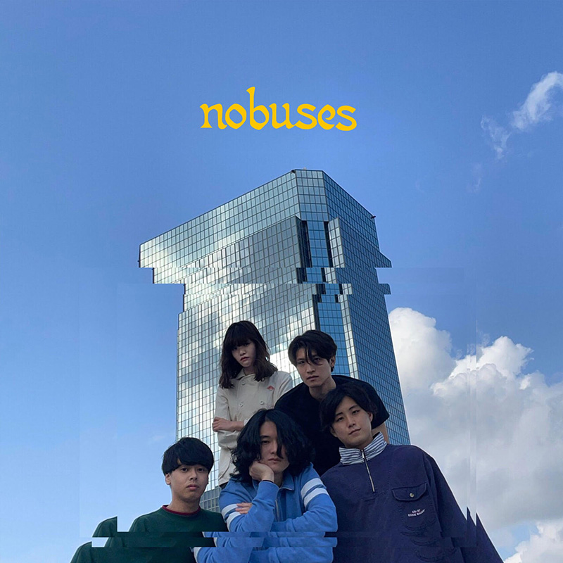 No Buses、2ndアルバム「No Buses」から「Yellow Card」のMV公開！