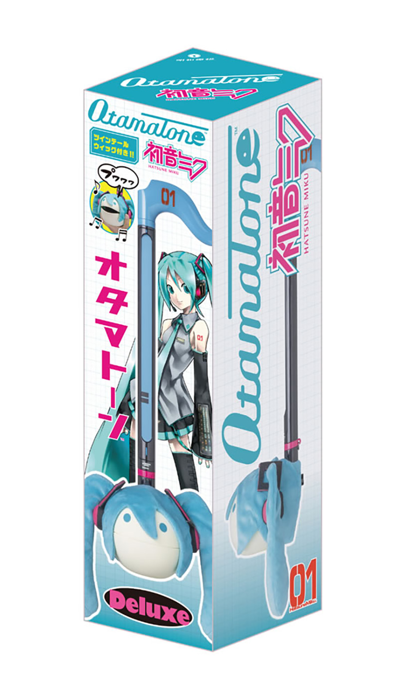 キョーリツコーポレーションから明和電機「オタマトーン デラックス 初音ミク Ver.」がリリースされた(2022年11月下旬発売予定)