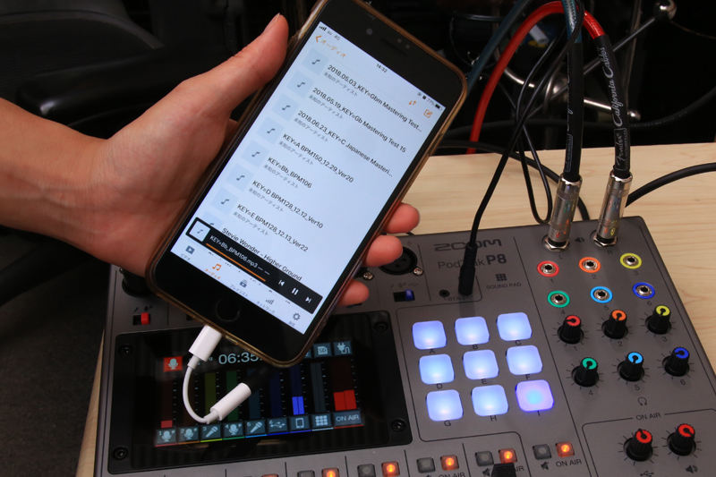 ズーム「PodTrak P8」の機能（スマホや外部メディアの音声を入力2）