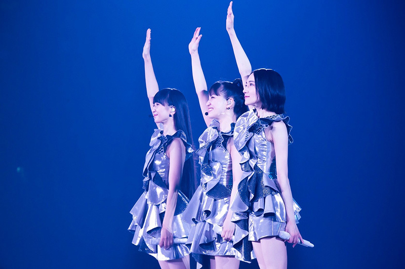 Perfume