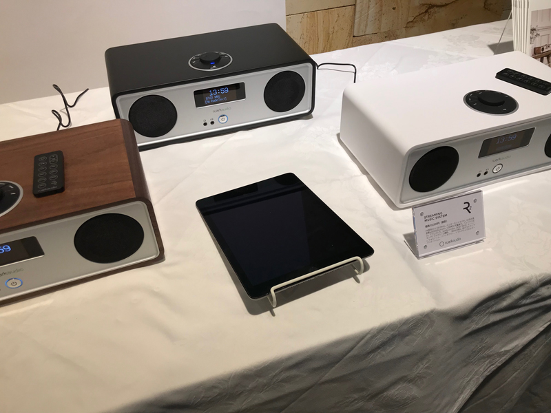 R2 mk3