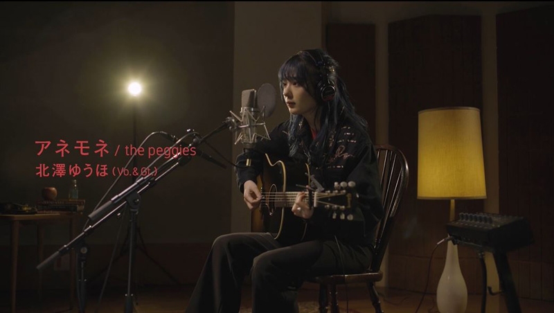 the peggies