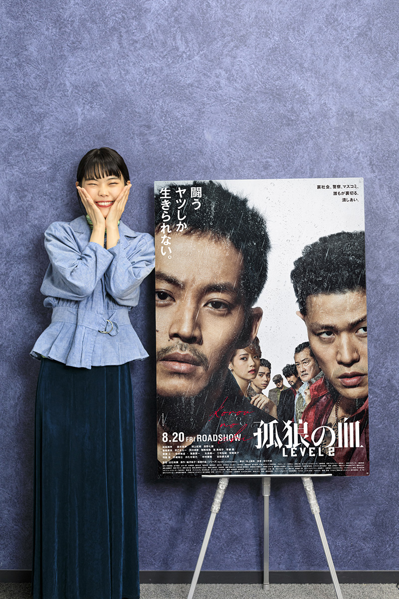 アイナ・ジ・エンド、映画「孤狼の血 LEVEL2」