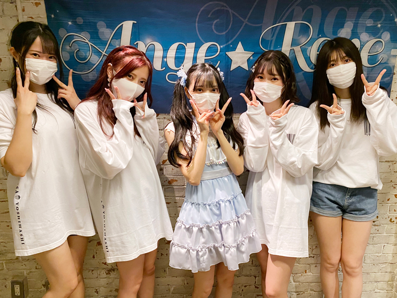 Ange☆Reve