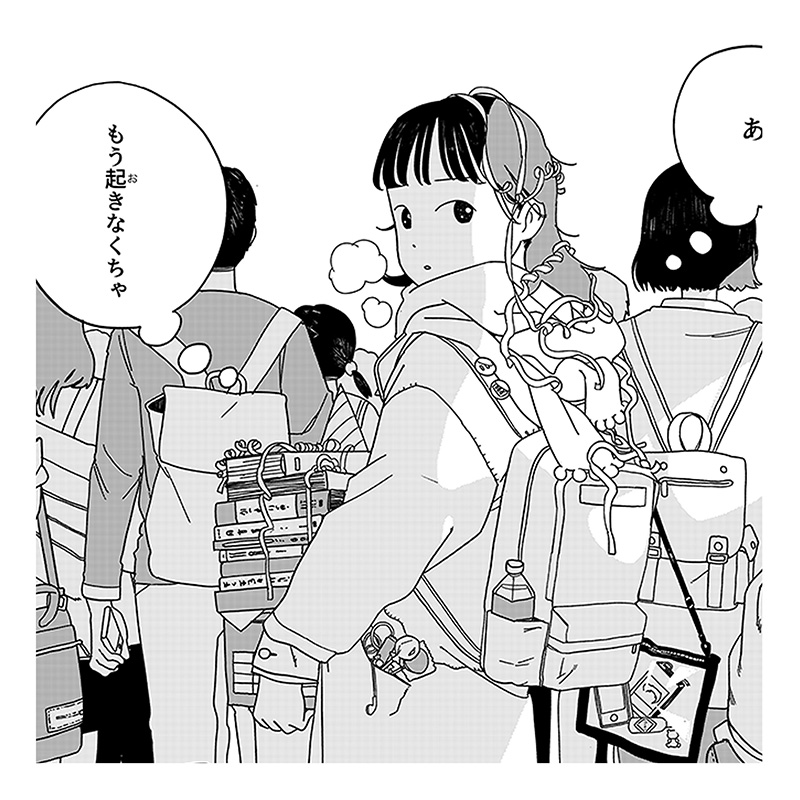 あいざわ文庫